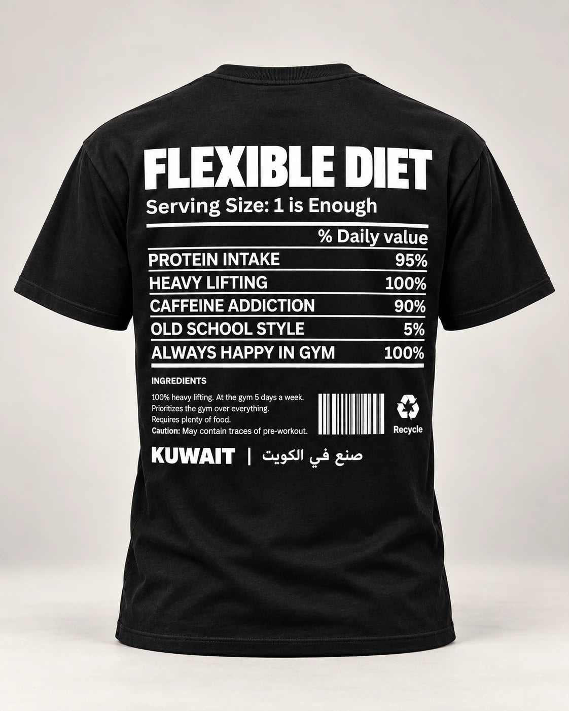Flexible Diet T-shirt - back view